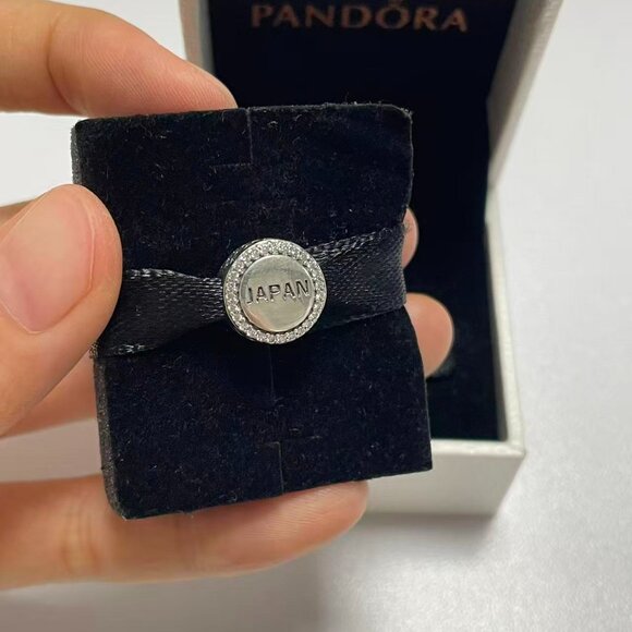 Pandora Japan Flag Charm - Picture 2 of 5